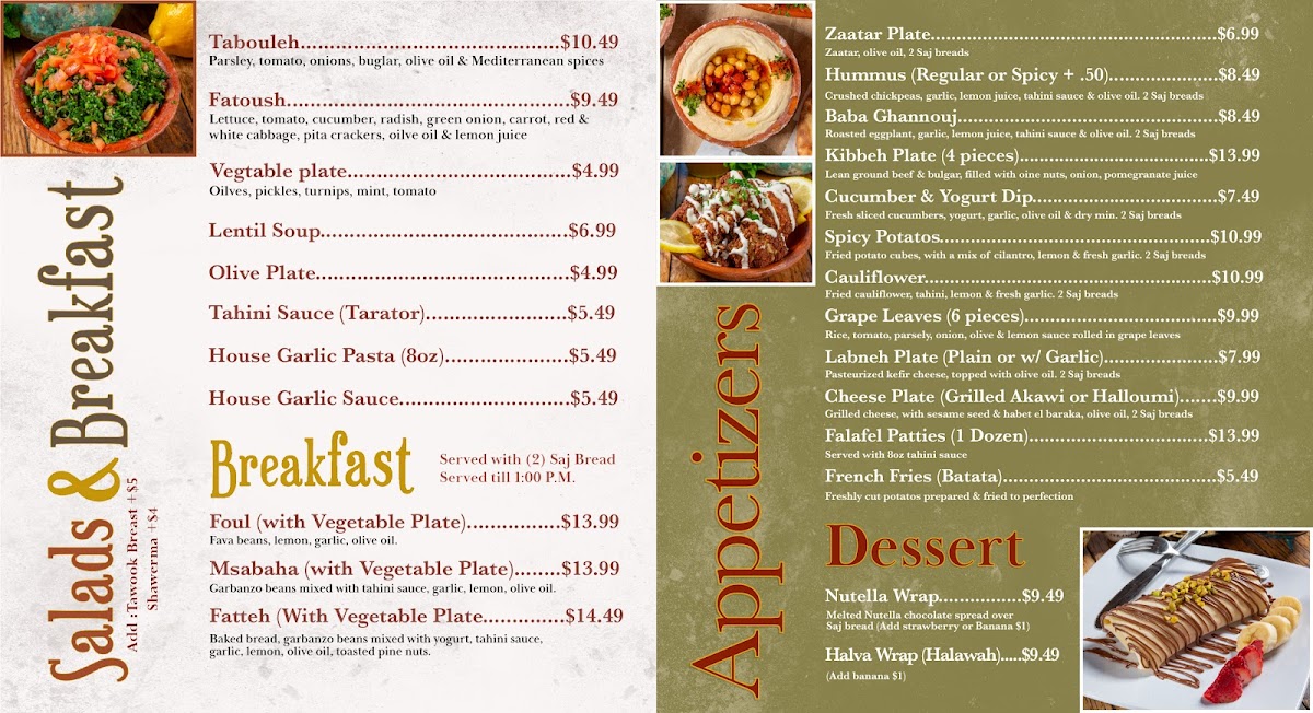 Zait and Zaatar Menu - Image 4